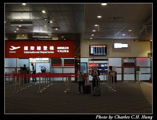 松山機場_061.jpg