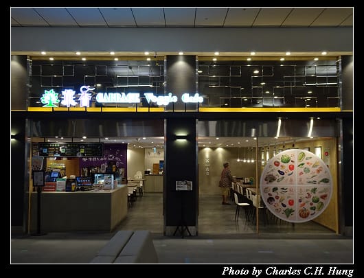 松山機場_050.jpg