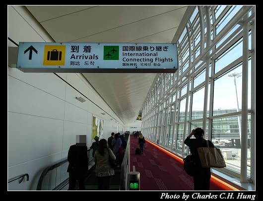羽田_004.jpg