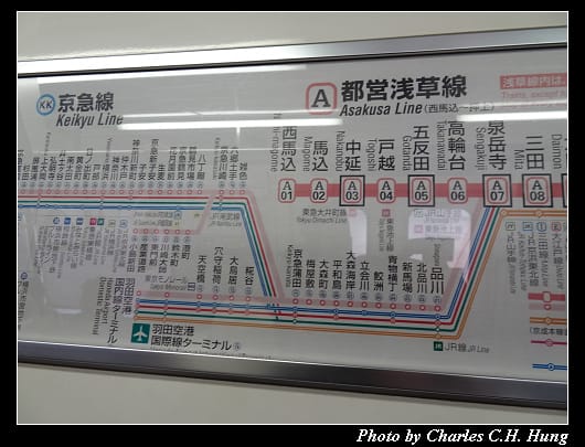 羽田_031.jpg
