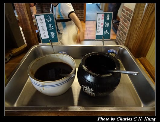 ㄤ咕麵_013.jpg