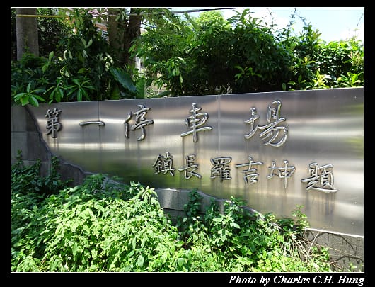 ㄤ咕麵_002.jpg