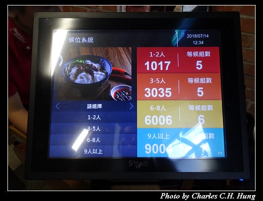 ㄤ咕麵_005.jpg