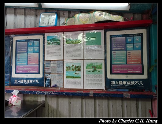 關西臭豆腐_003.jpg