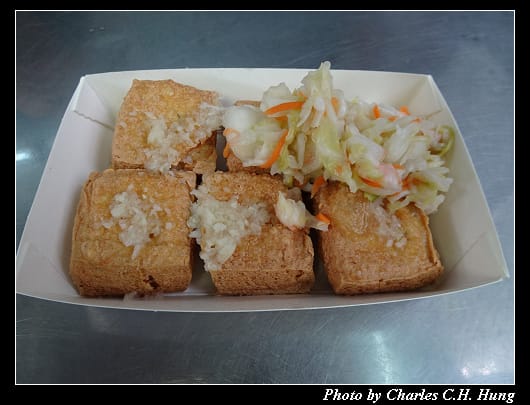 關西臭豆腐_006.jpg