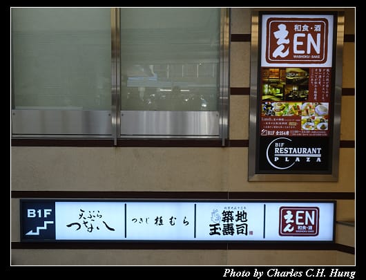 品川王子_004.jpg