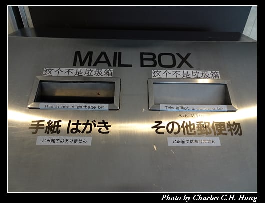 品川王子_010.jpg