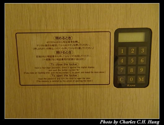 品川王子_044.jpg
