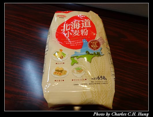 戰利品_003.jpg 戰利品_003.jpg