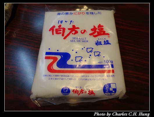 戰利品_002.jpg 戰利品_002.jpg