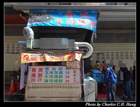 牛肉捲餅_001.jpg