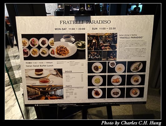 FRATELLI_010.jpg