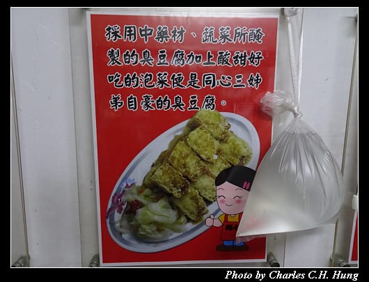 同心_009.jpg 同心_009.jpg