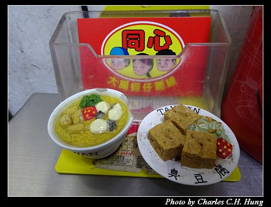 同心_016.jpg 同心_016.jpg