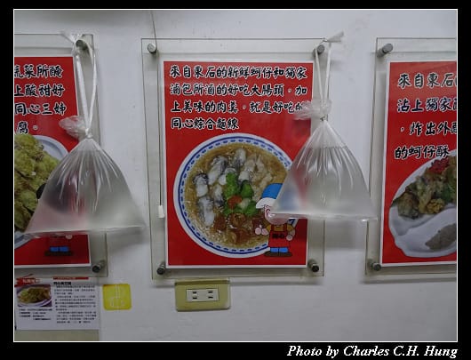 同心_008.jpg 同心_008.jpg