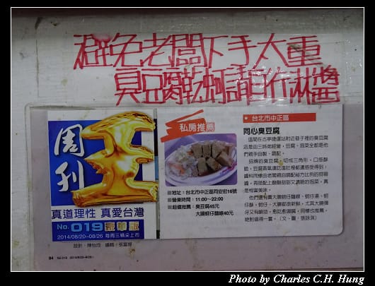 同心_005.jpg 同心_005.jpg