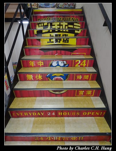 花丸_033.jpg