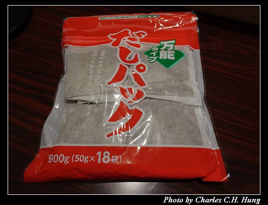 戰利品_006.jpg