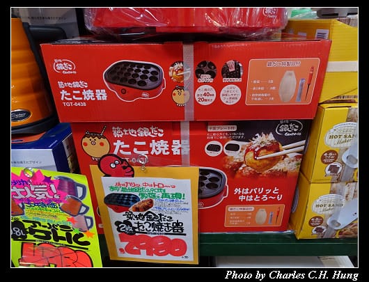 戰利品_005.jpg