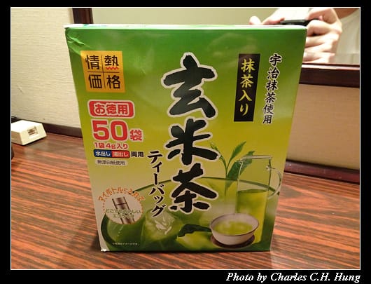 戰利品_008.jpg