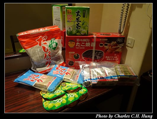 戰利品_001.jpg