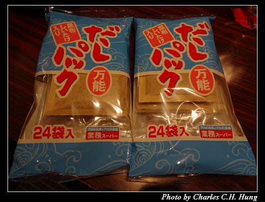 戰利品_007.jpg