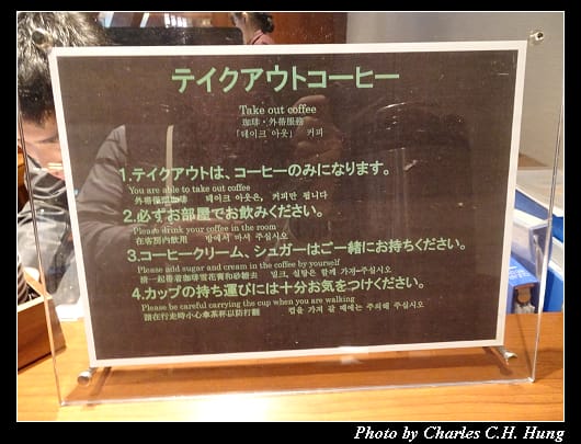 Cafe 24_028.jpg