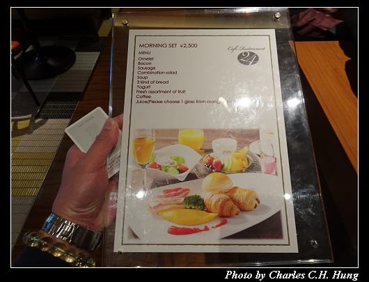Cafe 24_003.jpg
