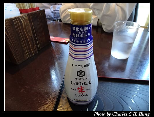 ほおずきや_015.jpg ほおずきや_015.jpg