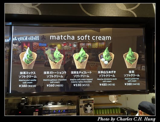 台場_038.jpg 台場_038.jpg