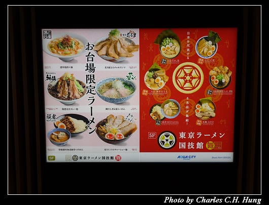 神仙_005.jpg