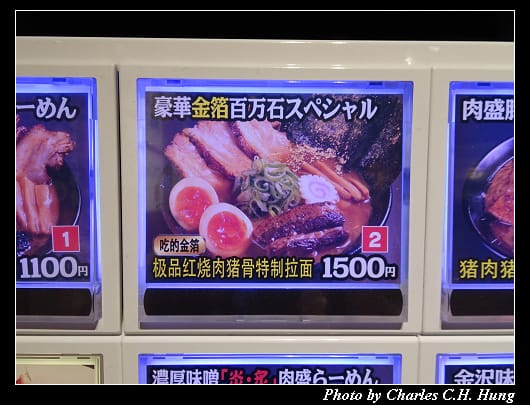 神仙_021.jpg