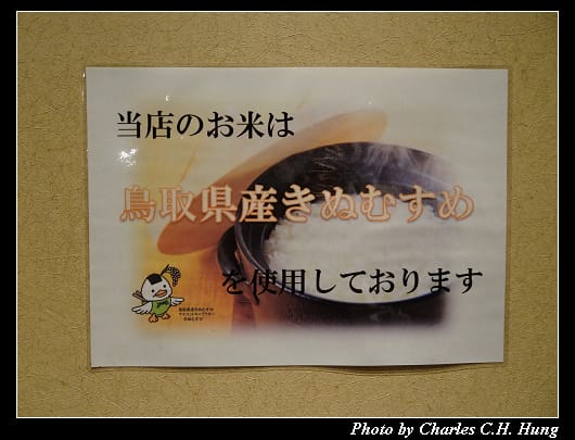神仙_052.jpg