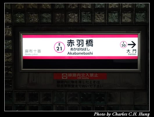 神仙_059.jpg