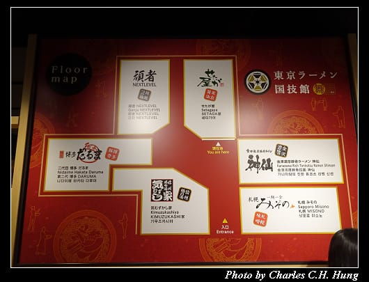 神仙_010.jpg
