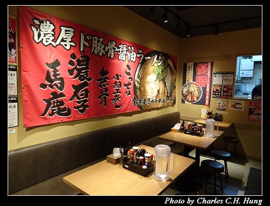 神仙_022.jpg