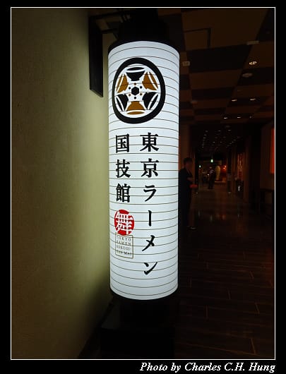 神仙_004.jpg