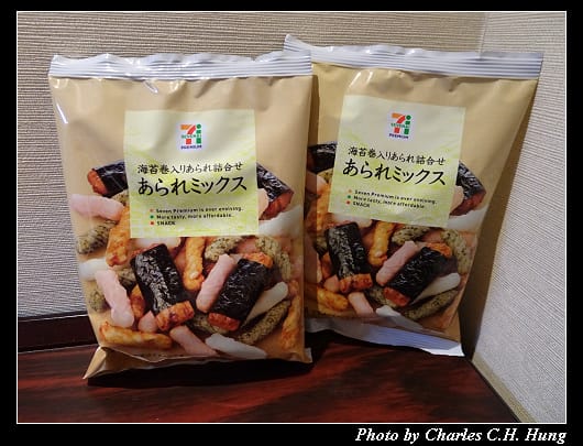 戰利品_006.jpg