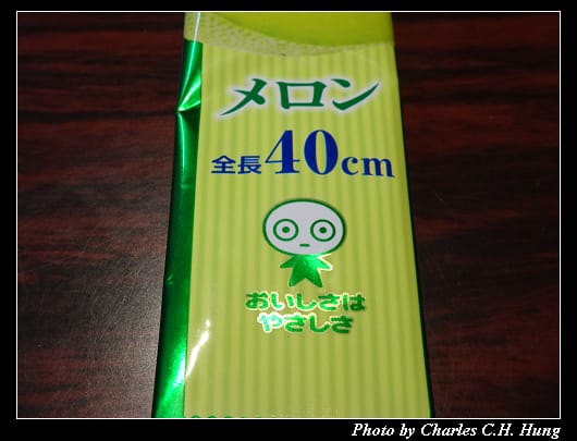 戰利品_010.jpg