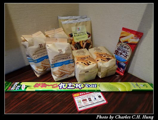 戰利品_005.jpg