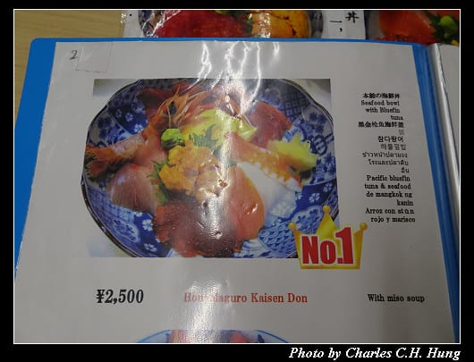 築地市場_039.jpg 築地市場_039.jpg