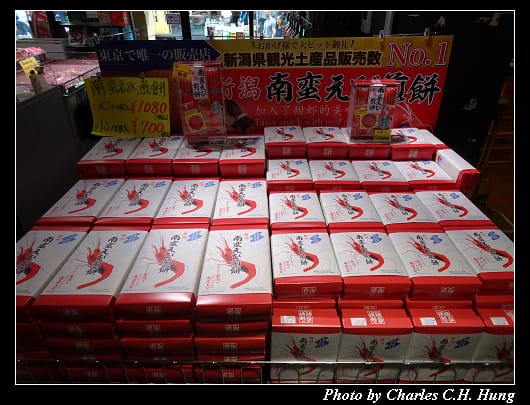 築地市場_080.jpg 築地市場_080.jpg
