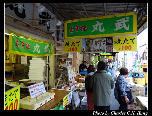築地市場_008.jpg 築地市場_008.jpg