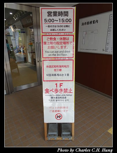 築地市場_085.jpg 築地市場_085.jpg