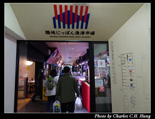 築地市場_077.jpg 築地市場_077.jpg