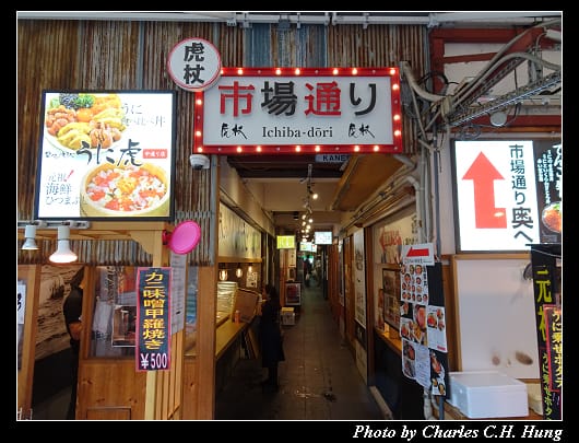 築地市場_022.jpg 築地市場_022.jpg