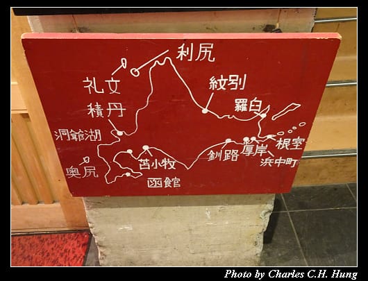 築地市場_027.jpg 築地市場_027.jpg
