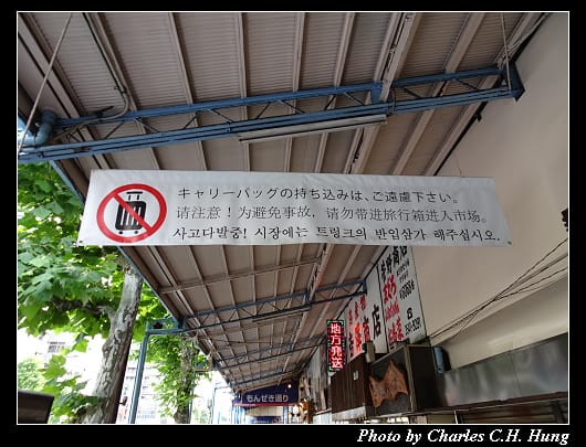 築地市場_032.jpg 築地市場_032.jpg