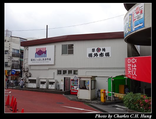 築地市場_005.jpg 築地市場_005.jpg