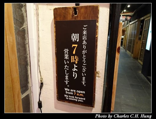 築地市場_025.jpg 築地市場_025.jpg